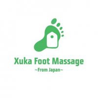 Logo Xuka Foot Massage
