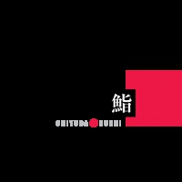 Logo CHIYODA SUSHI