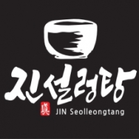 Logo Nhà hàng Jin Seolleongtang