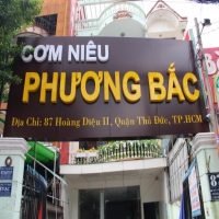 Logo Cơm Niêu Phương Bắc