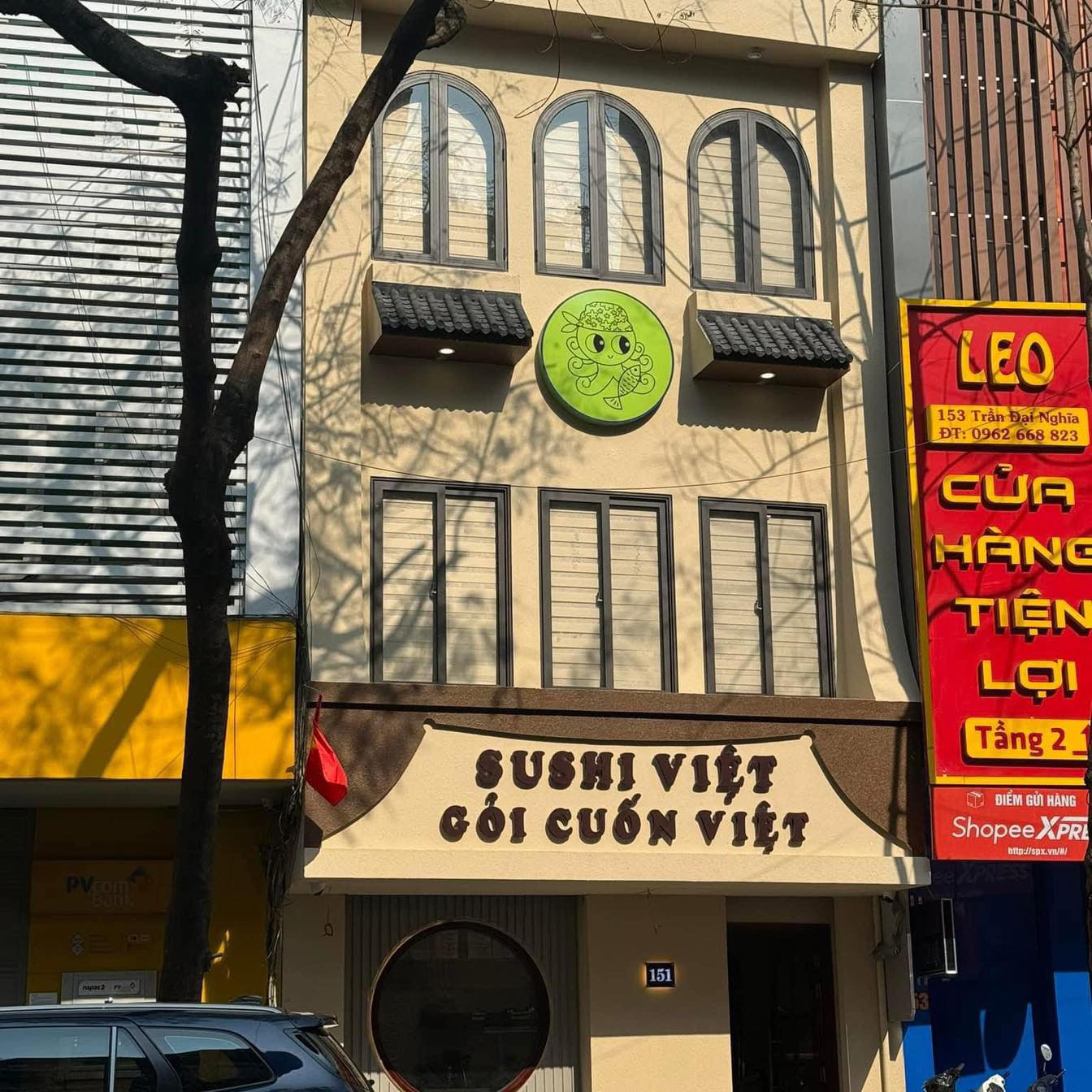 Logo Gỏi Cuốn Việt