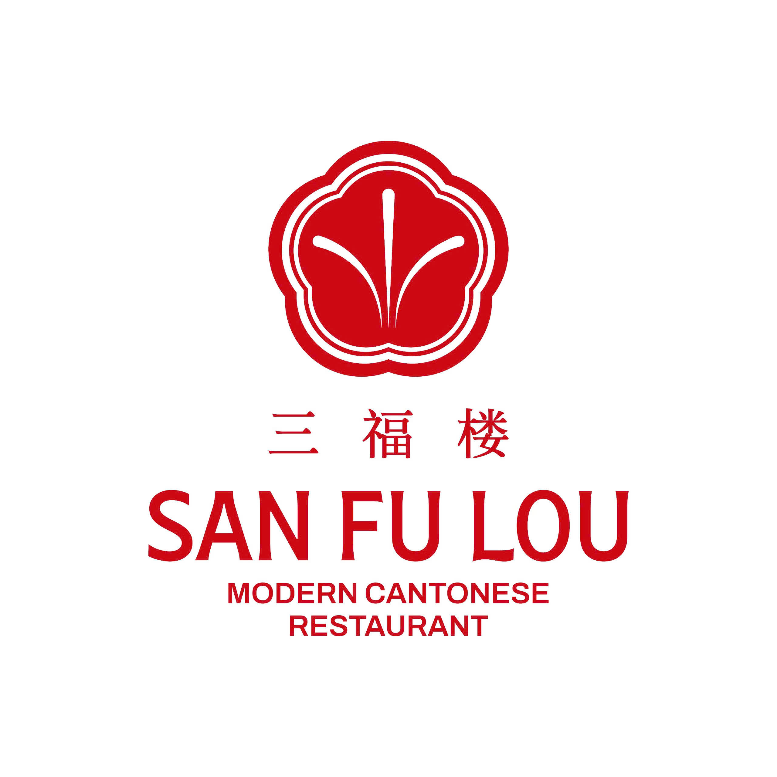 Logo San Fu Lou - Cantonese Kitchen