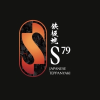 Logo S79 Japanese Teppanyaki
