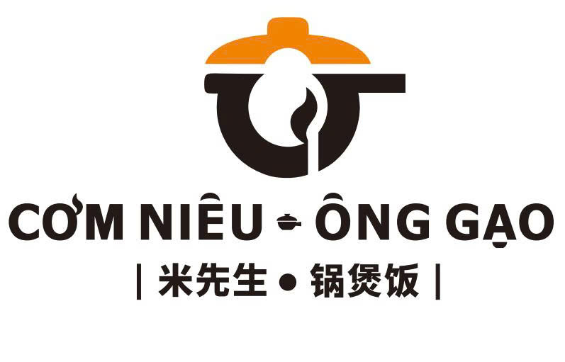 Logo Nhà hàng Cơm Niêu Ông Gạo