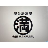 Logo Nhà Hàng Nhật Manmaru