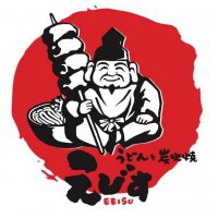 Logo Nhà hàng Ebisu Udon & Sushi