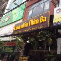 Logo Cơm Niêu Thím Ba