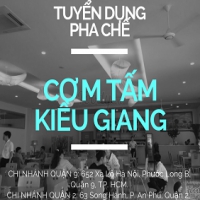 Logo Cơm Tấm Kiều Giang