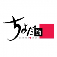 Logo Công Ty Cổ Phần Chiyoda Sushi V Lotus
