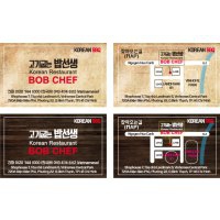 Logo NHÀ HÀnG BOB CHEF 3