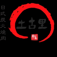 Logo Chi nhánh tại thành phố Hồ Chí Minh - Công ty cổ phần thương mại quốc tế Tokori