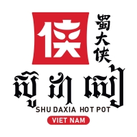 Logo SHU DAXIA VIET NAM HOT POT