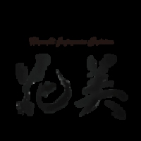 Logo HANABI JAPANESE CUISINE
