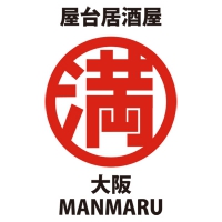 Logo Nhà hàng Nhật Bản MANMARU
