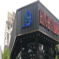 Logo Nhà Hàng/ Bar High Tide