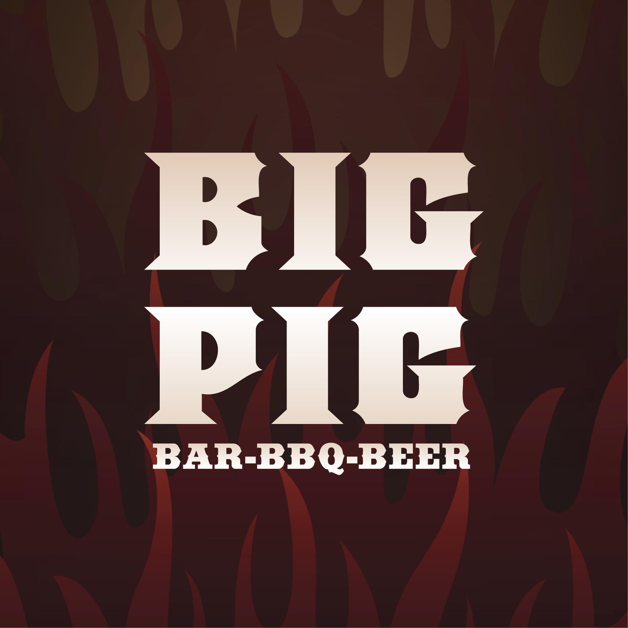 Logo HỆ THỐNG NHÀ HÀNG BIG PIG