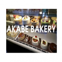Logo Akabe bakery
