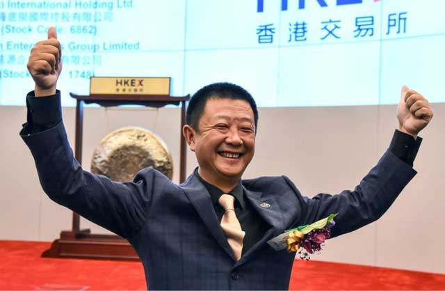 vua lau trung quoc zhang yong