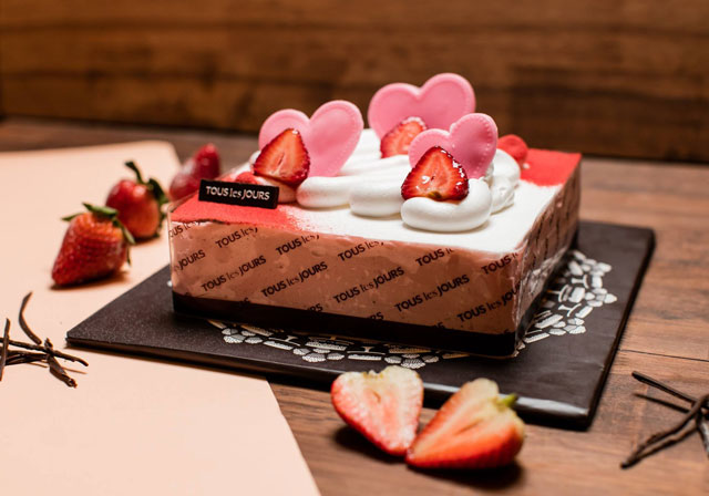 chiếc bánh tươi ngon mỗi ngày