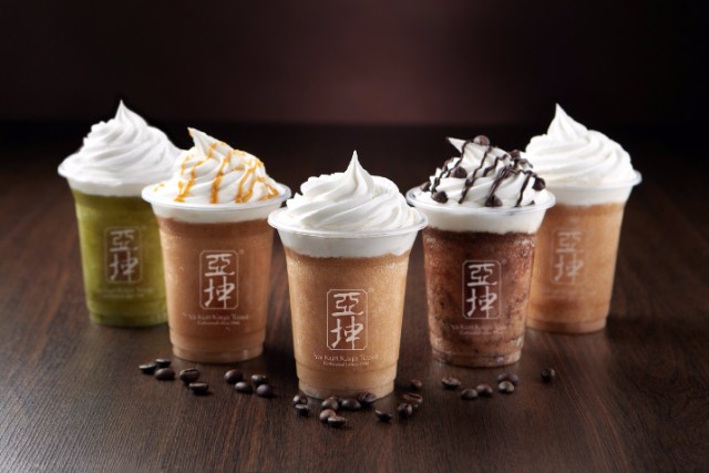 gia phai chang voi cafe take away